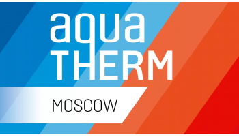 Приглашаем на выставку AquaTherm Moscow 2023!